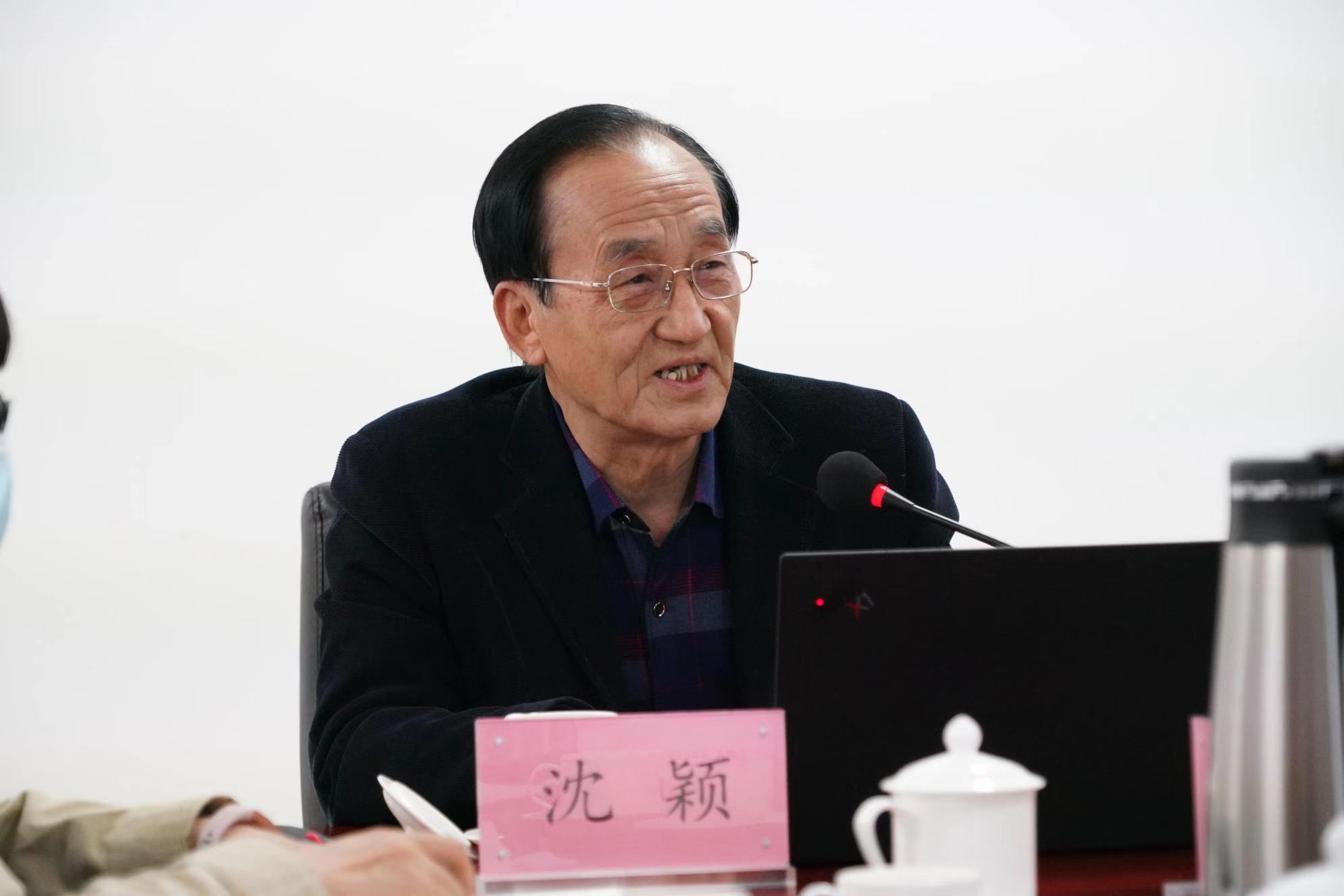 微信图片 20201218105454