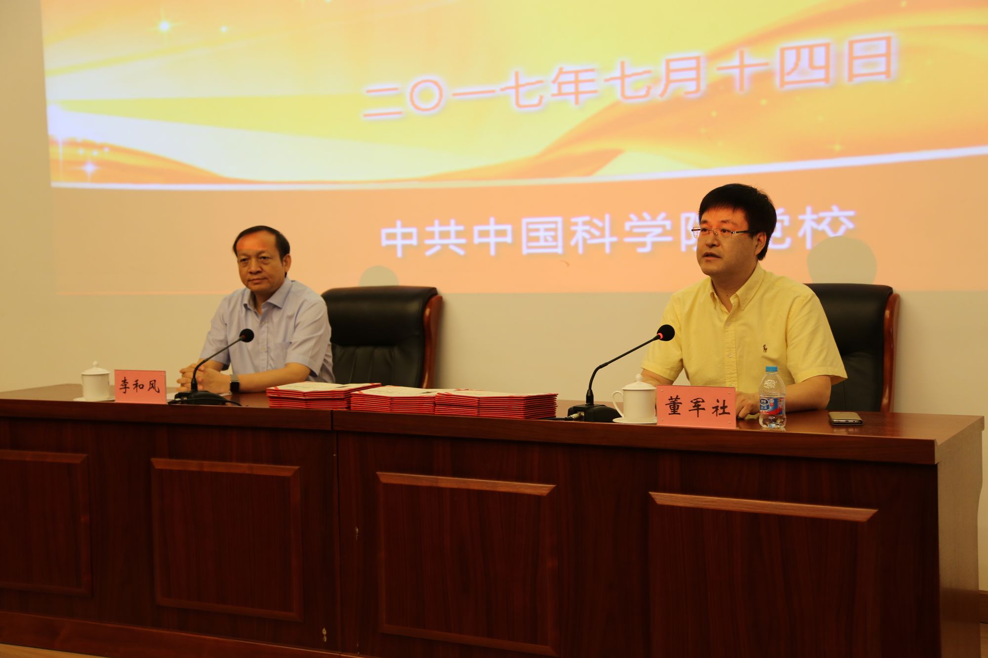 毕业典礼 谷勇杰拍摄15