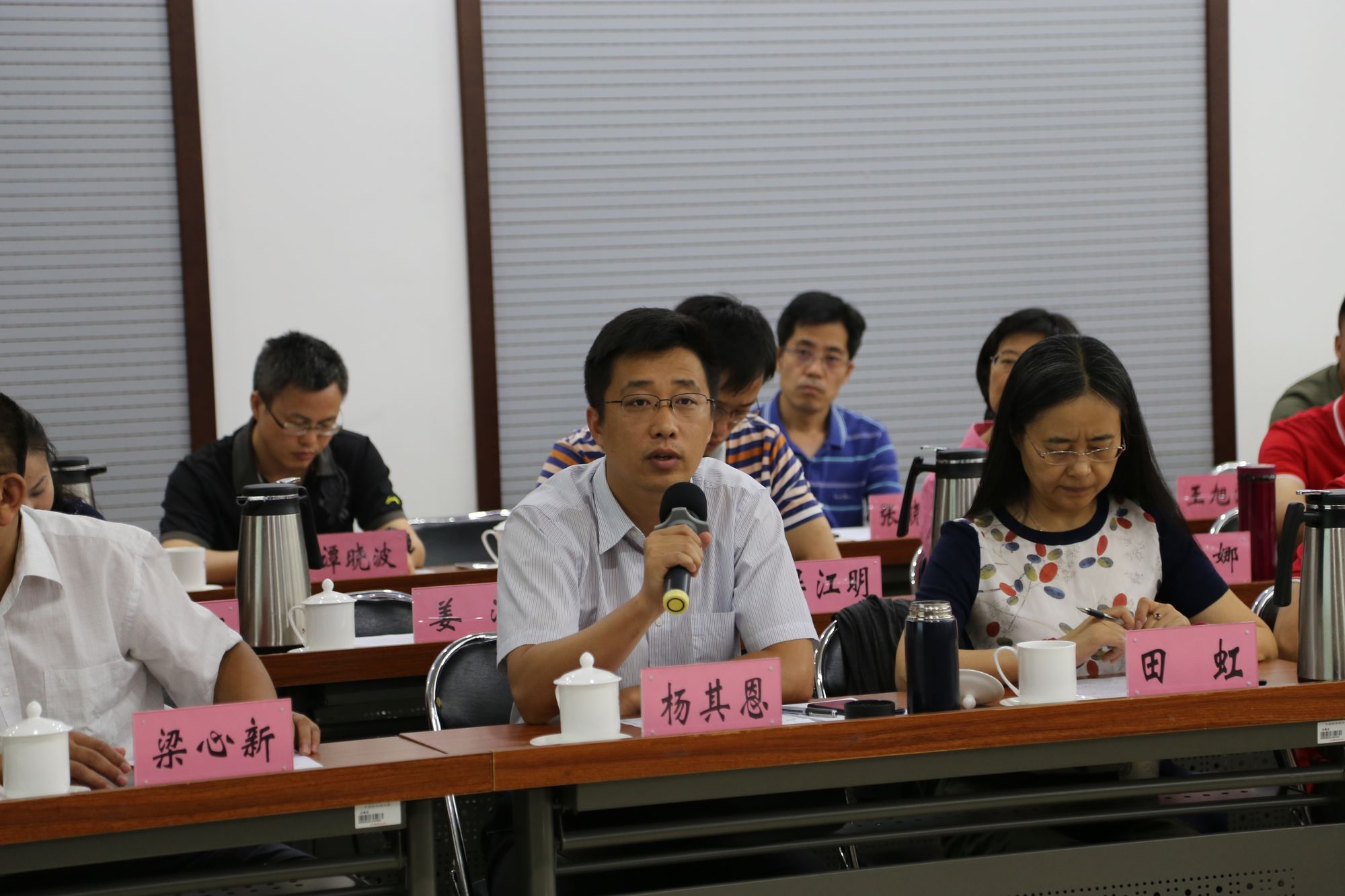 主题联学.杨赛楠拍摄1.12