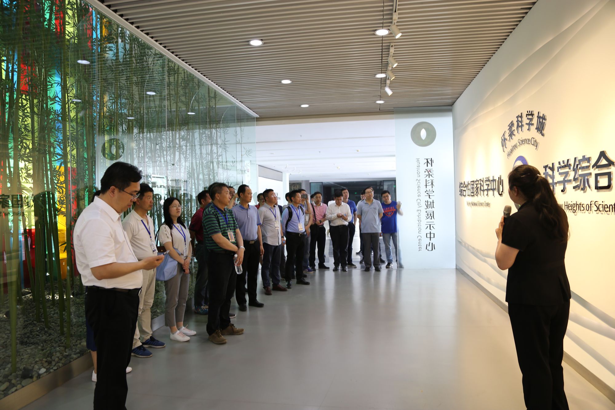 怀柔科学城.杨赛楠拍摄1.09