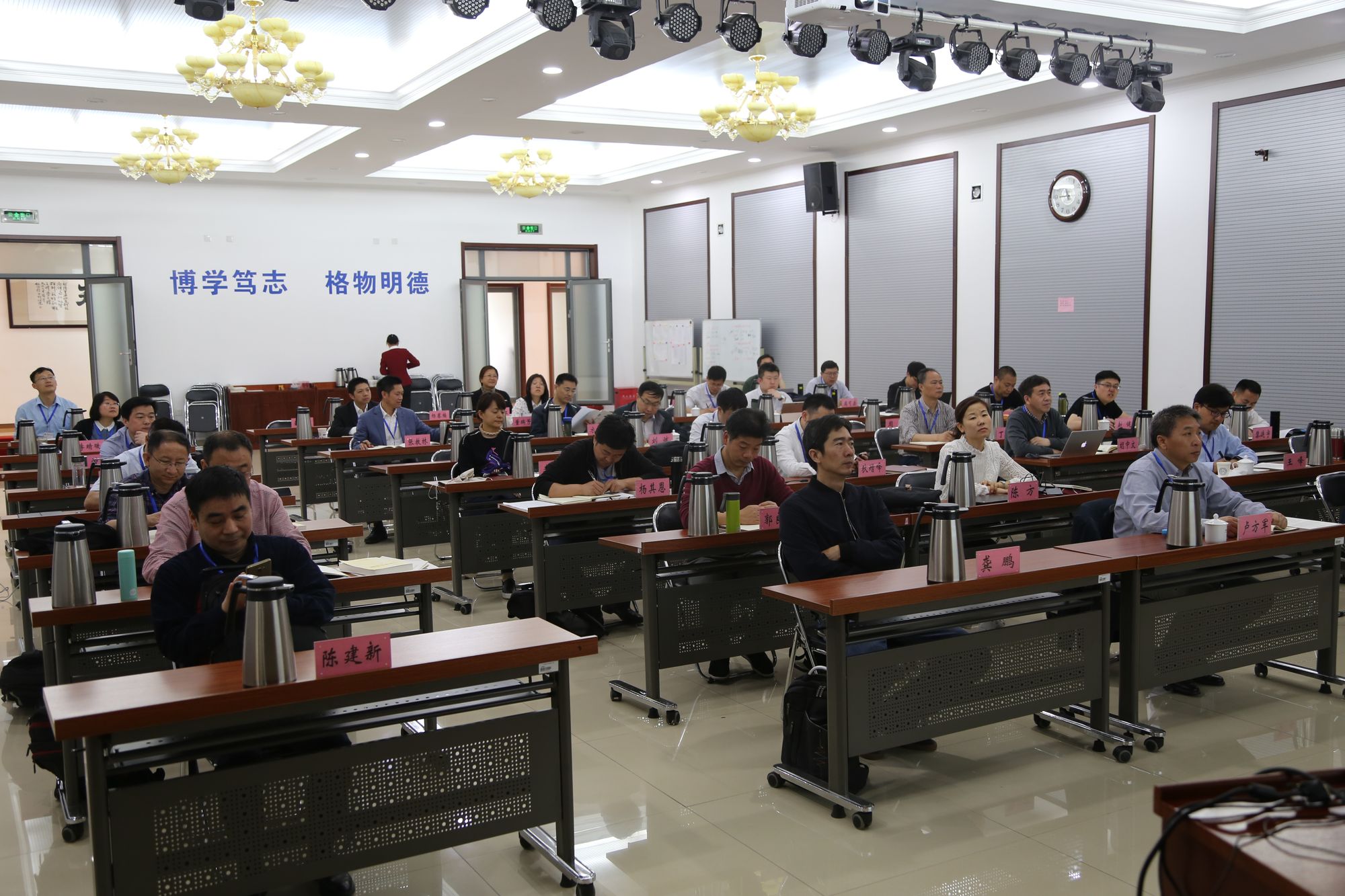 课堂教学.杨赛楠拍摄1.06