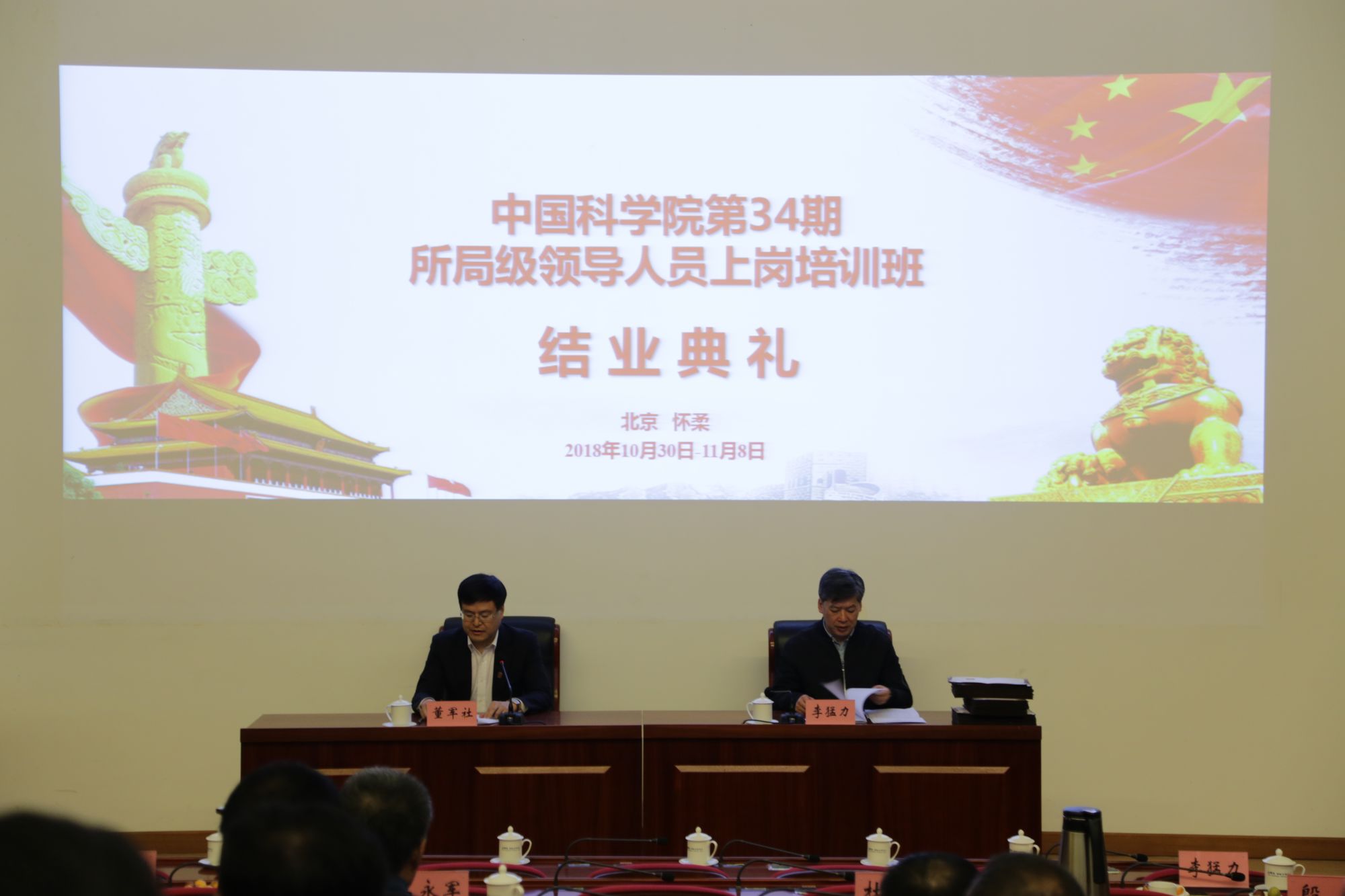  杨赛楠拍摄14
