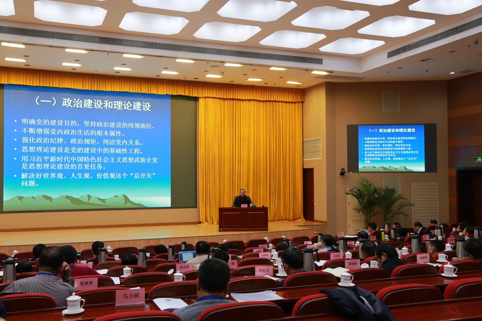 微信图片 20201009170902