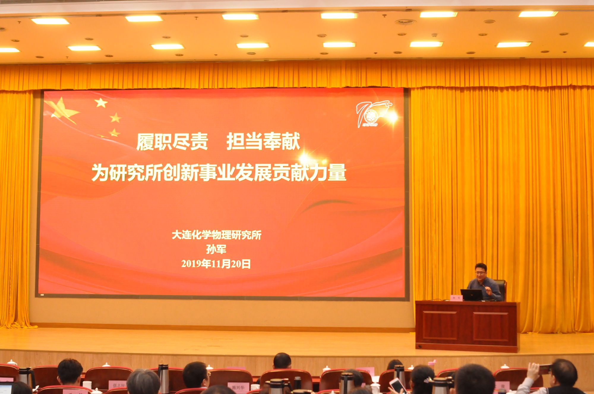 微信图片 20201009170909