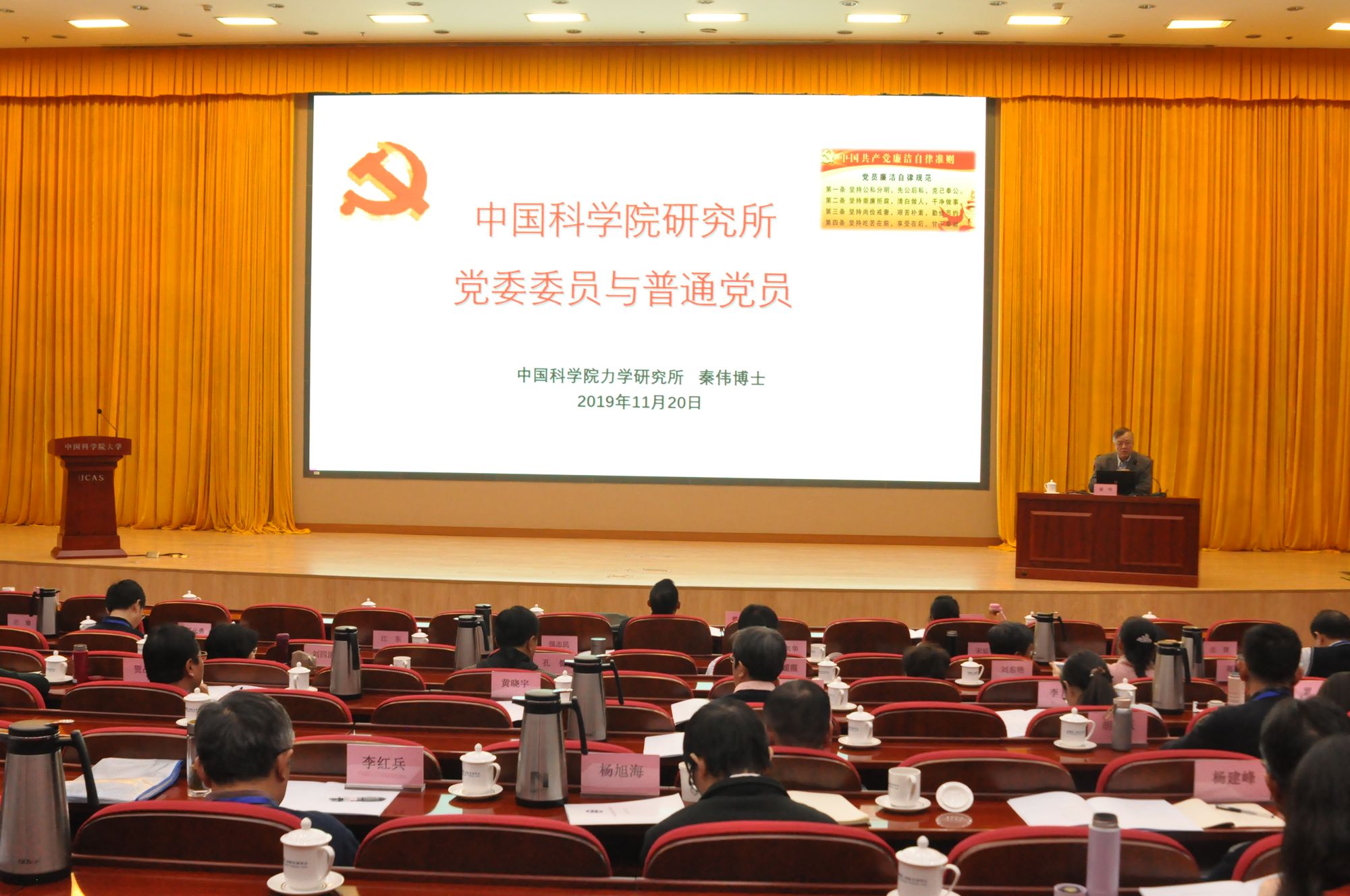 微信图片 20201009170915