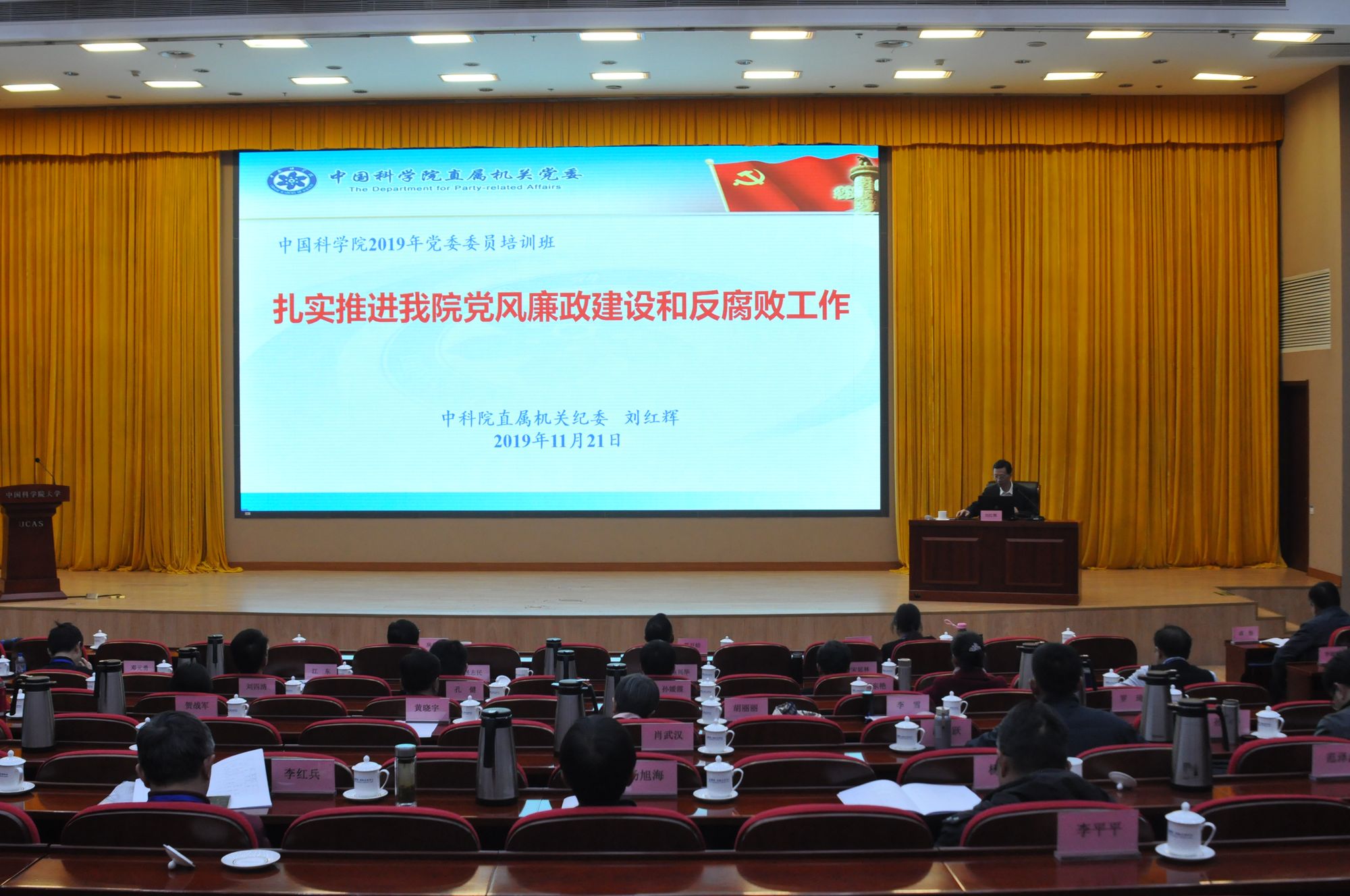 微信图片 20201009170925