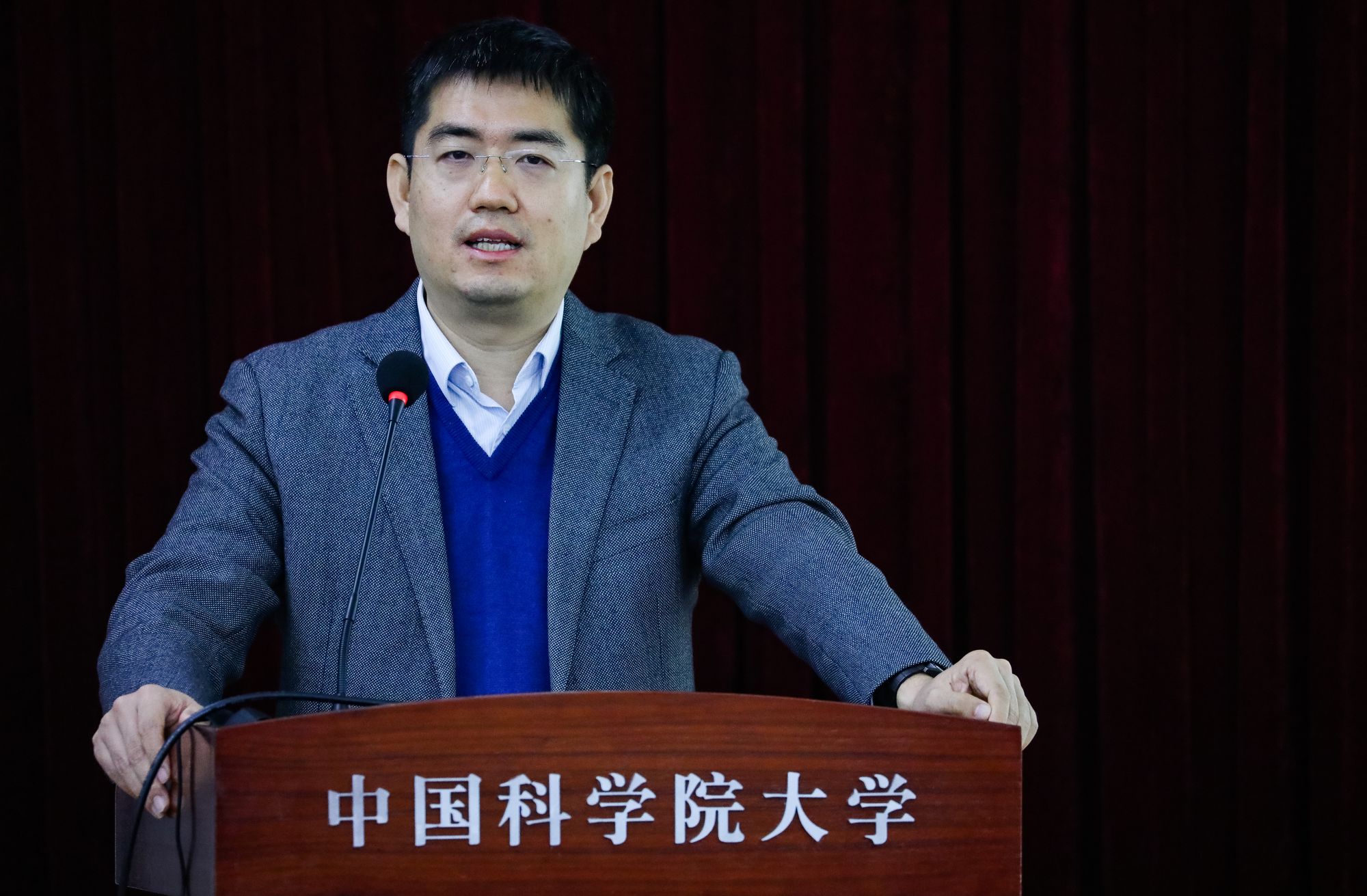 20201106上午结业仪式张京科拍摄02