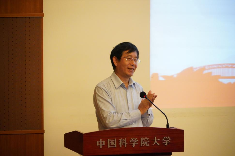 党委委员开班2
