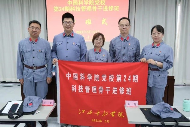 井岗精神2