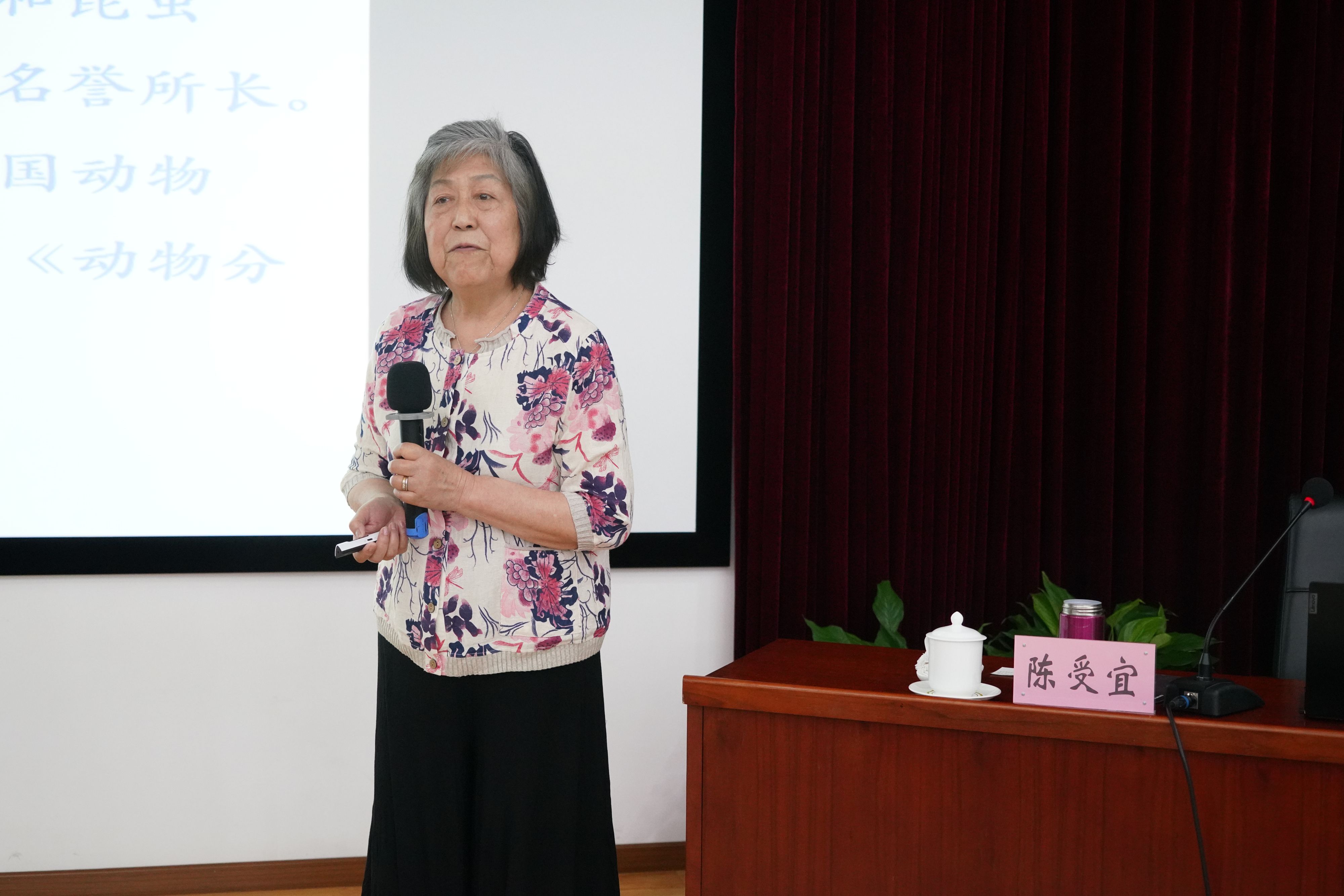 传承和弘扬科学家精神1陈受宜