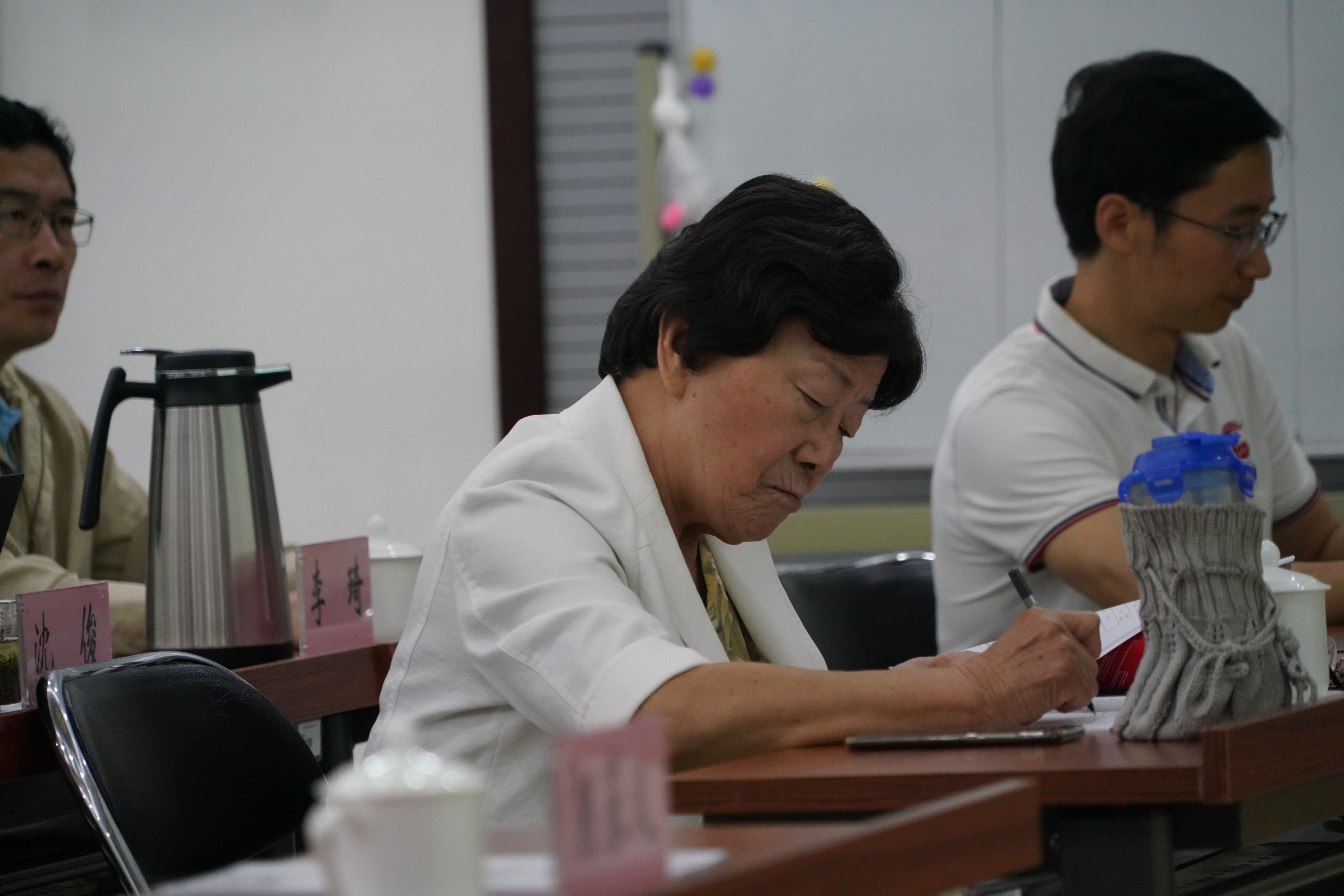 传承和弘扬科学家精神4