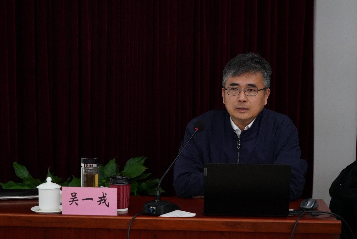 吴一戎1