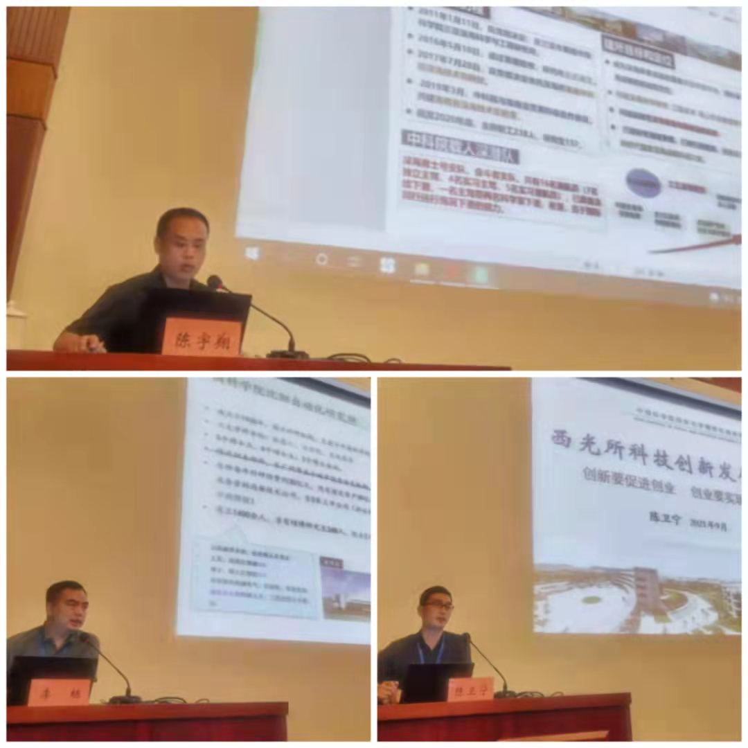 学员论坛二2