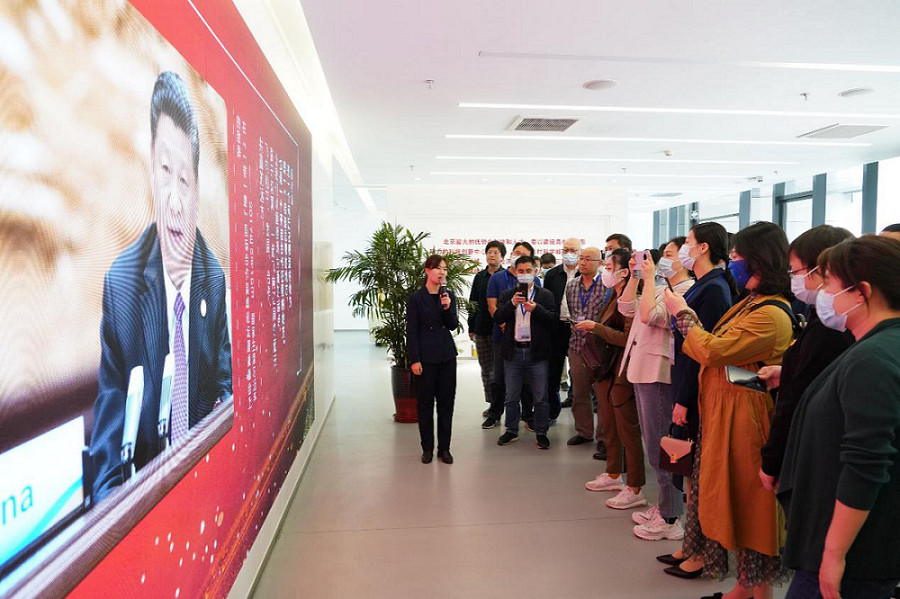 怀柔科学城1