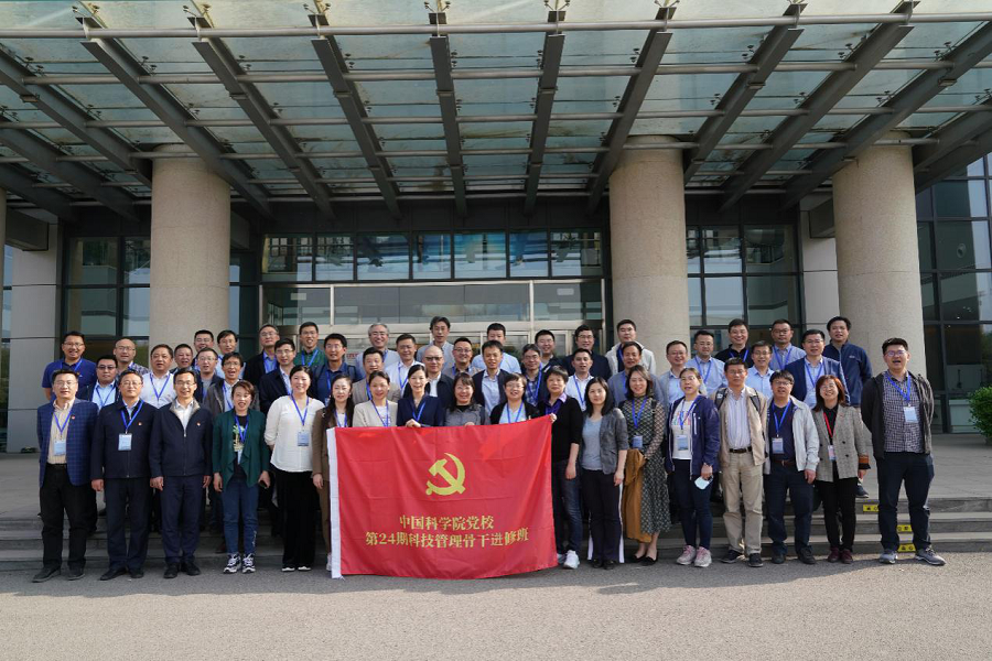 怀柔科学城2