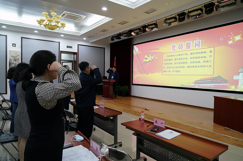 第一次支部活动2