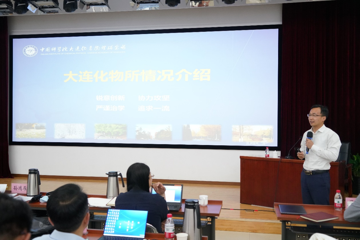 第三次学员论坛3