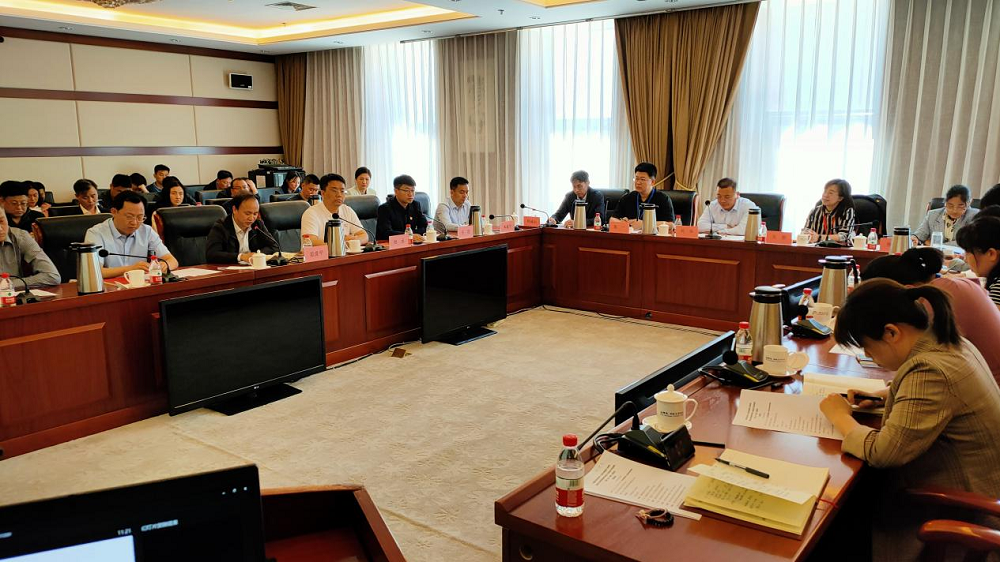 国管局联学2