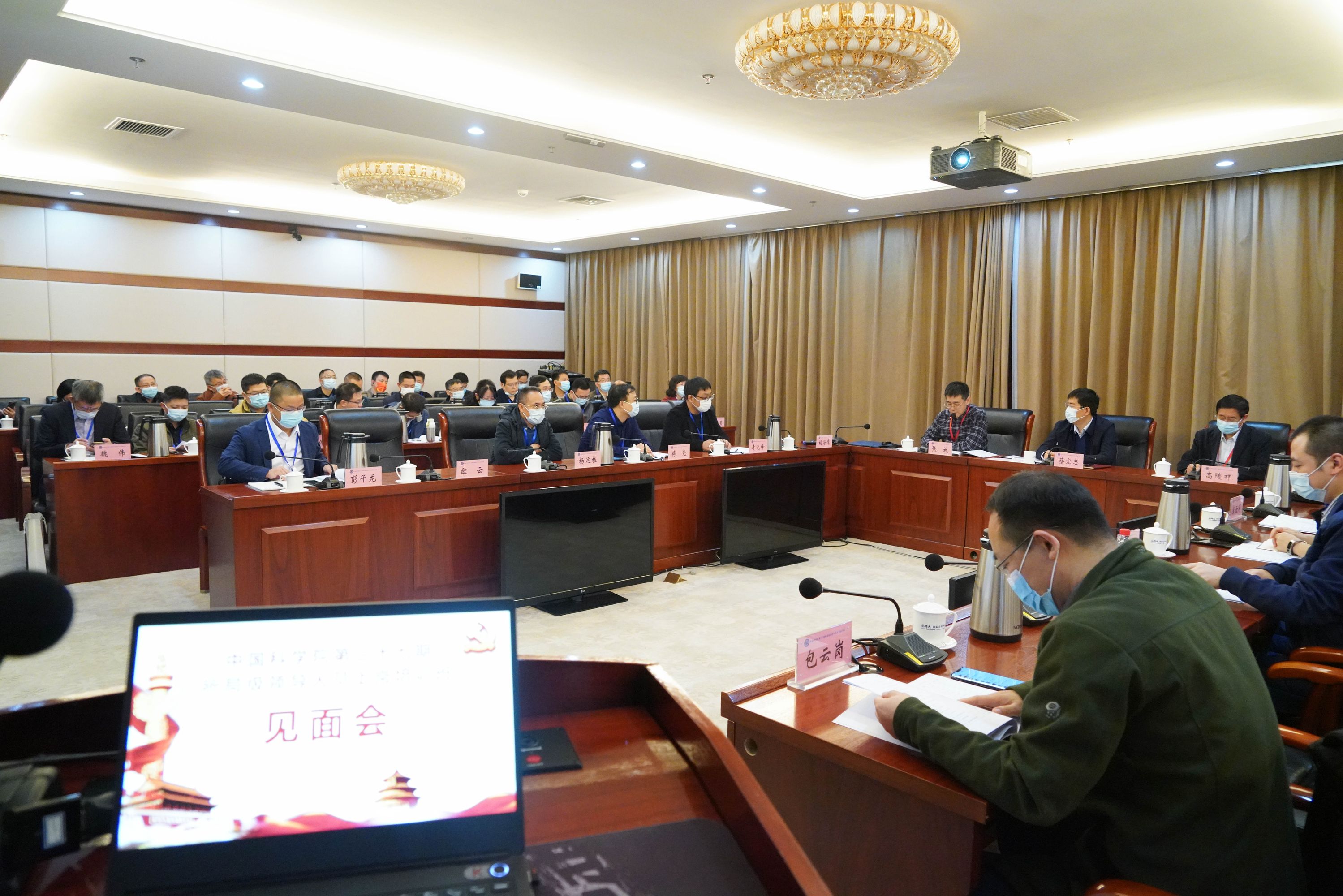 20211018上岗班01见面会李焱拍摄