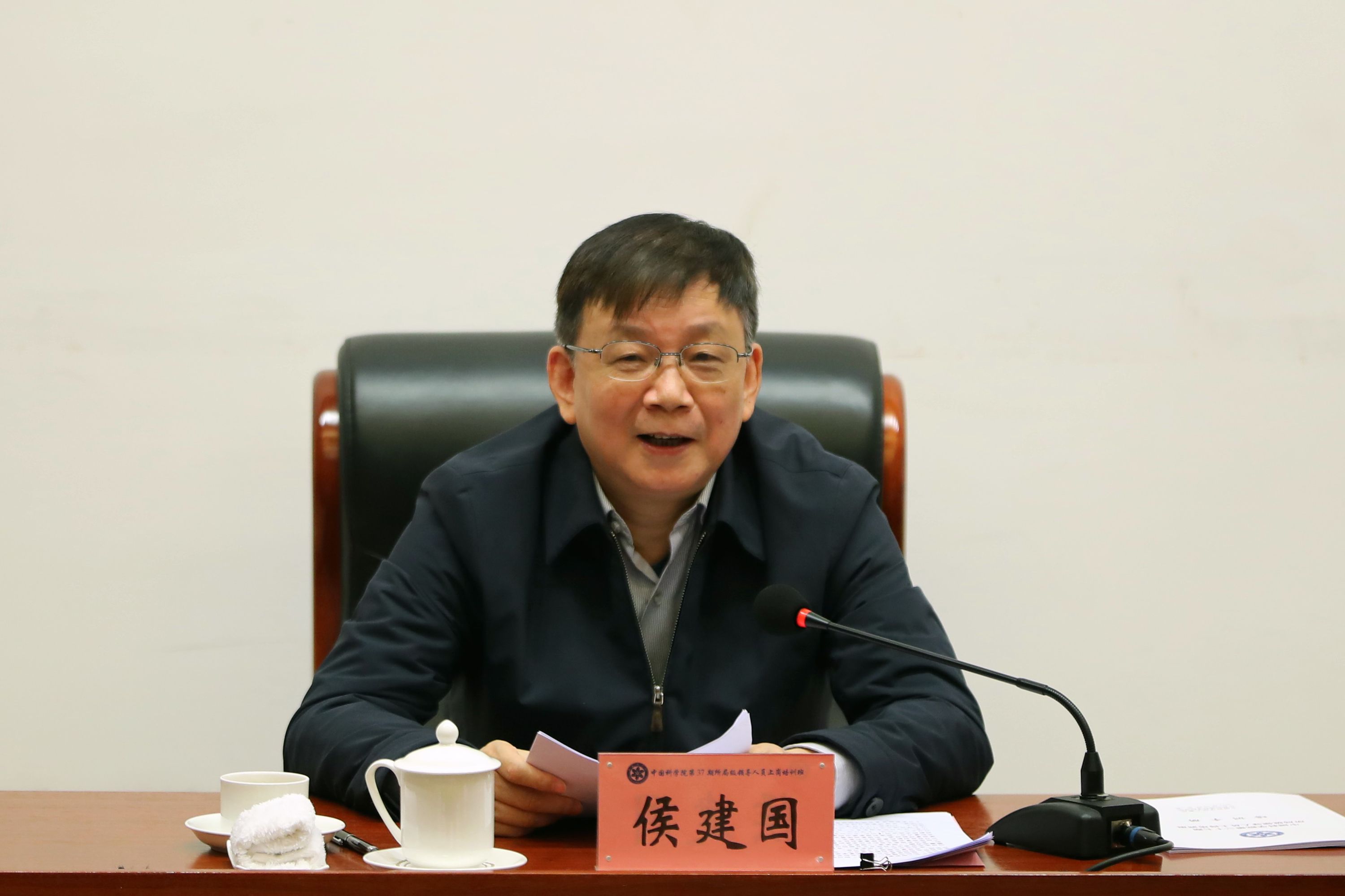 20211019上岗班03开班仪式杨天鹏拍摄