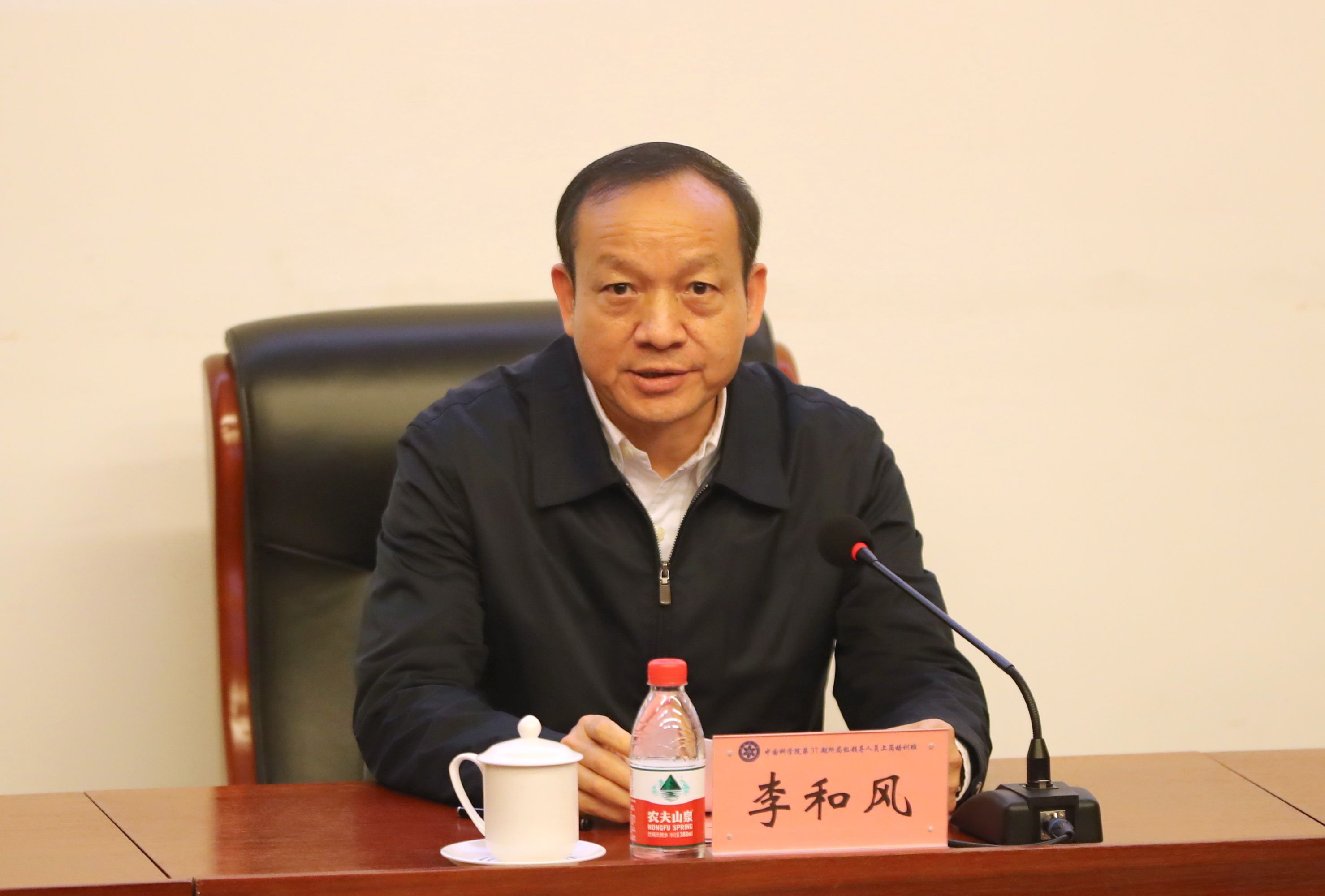 20211028上岗班12结业仪式杨天鹏拍摄