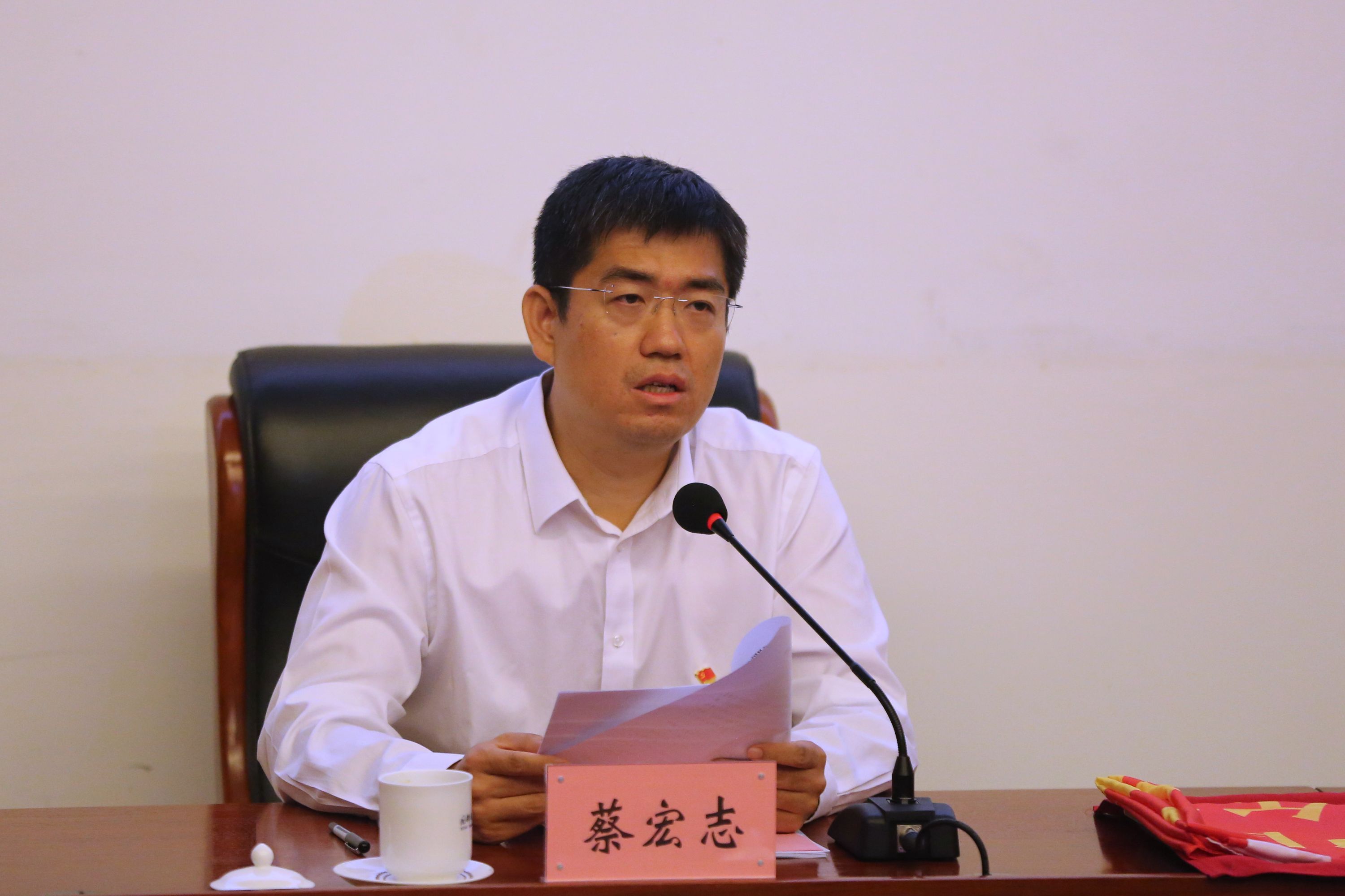 20210907第三期年轻干部特训班03开学典礼杨天鹏拍摄