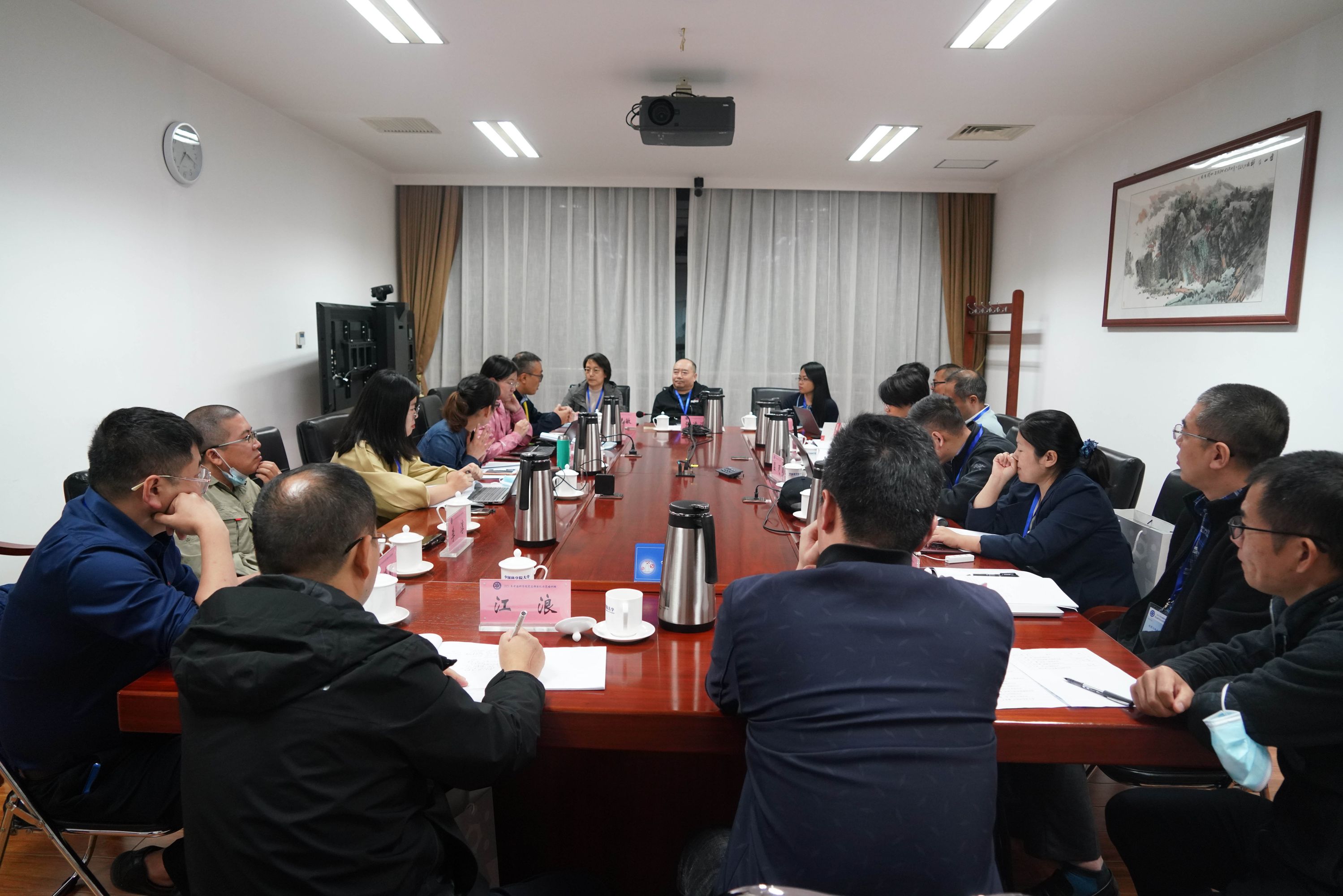 20211012党支部书记示范班03北京培训点小组研讨李焱拍摄