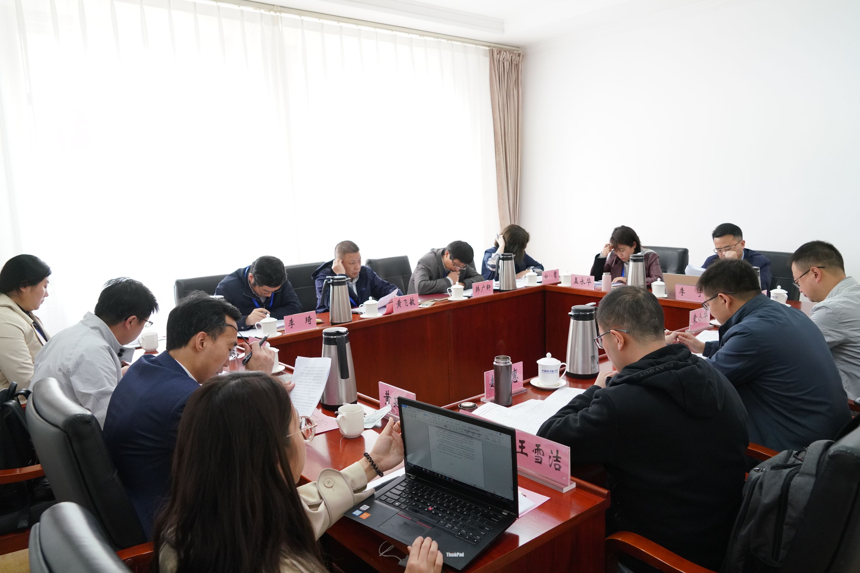 20210410第24期骨干班05分组讨论李焱拍摄