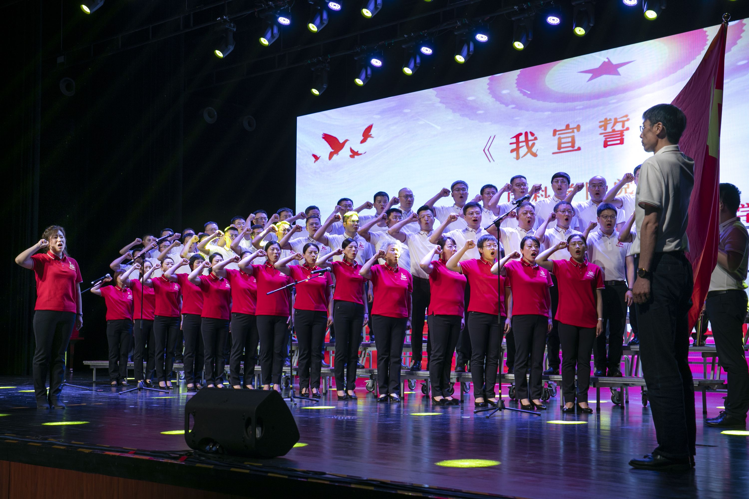 20210515第24期骨干班09五月的鲜花演出朱锐拍摄
